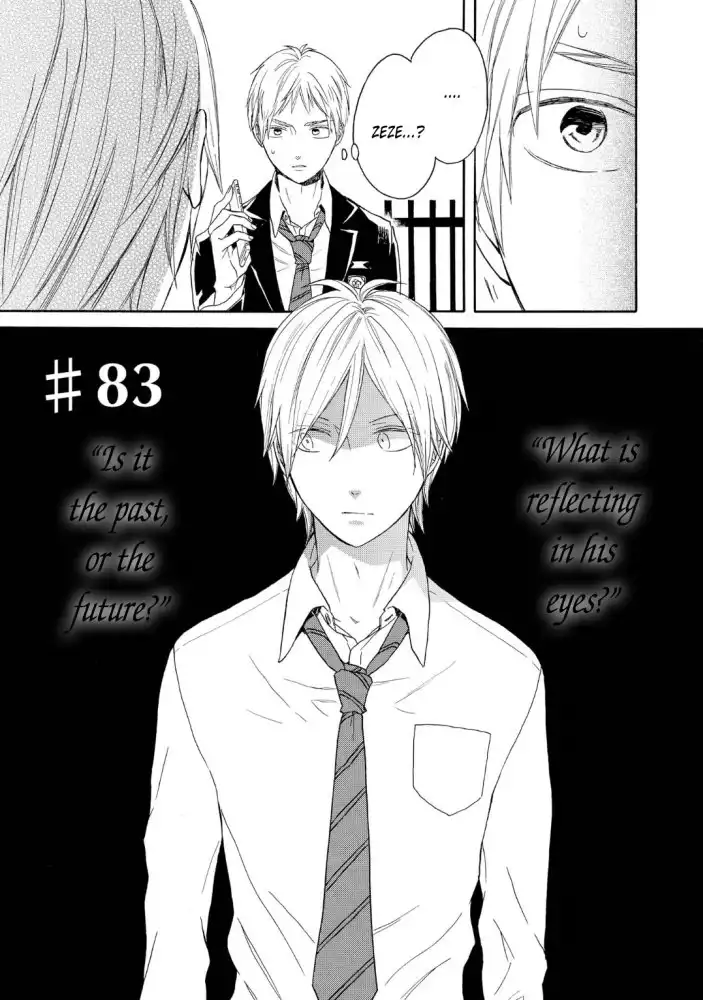 Bokura no Kiseki Chapter 83 3